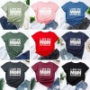 Women T-shirt Mother's Day I LOVE YOU MOM BEST MOM EVER Letters Print Short Sleeve Loose Casual Tops