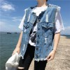 Women Denim Vest Round Neck Sleeveless Buttons Pockets Distressed Frayed Holes Loose Boyfriend Casual Jacket